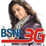BSNL 3G launch in Visakhapatnam